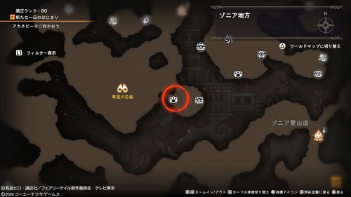 ブルーの場所69