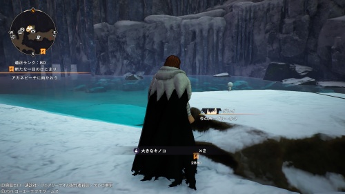 ブルーの場所70-2