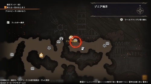 ブルーの場所70