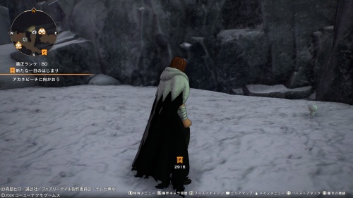 ブルーの場所71-2