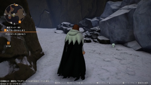 ブルーの場所73-2