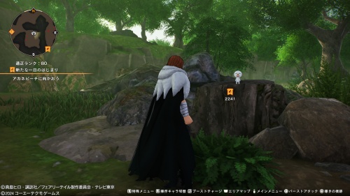 ブルーの場所76-2