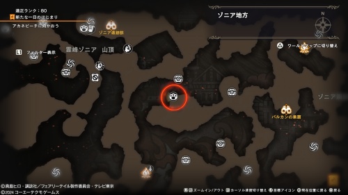 ブルーの場所77