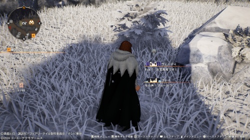 ブルーの場所79-2