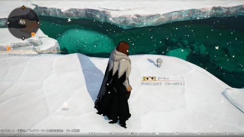 ブルーの場所80-2