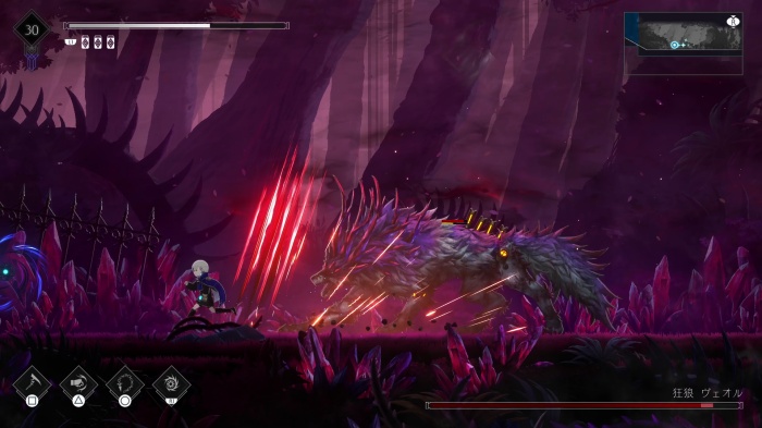 batch_ヴェオル ひっかき