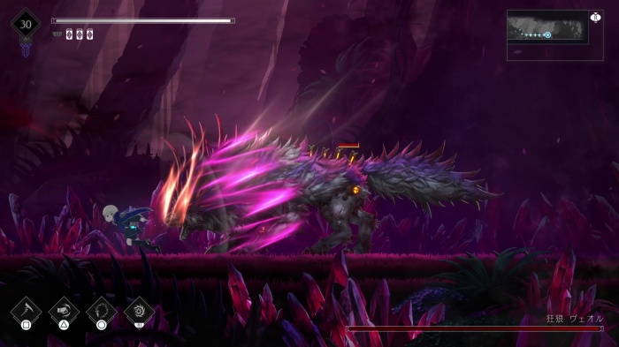 batch_ヴェオル 噛みつき