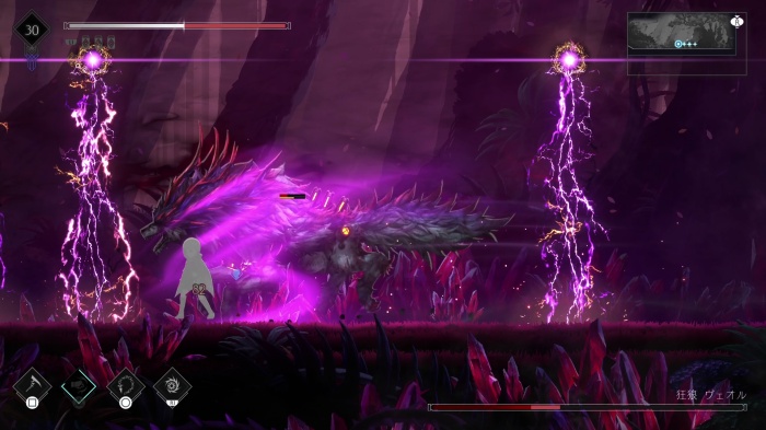 batch_ヴェオル 突進