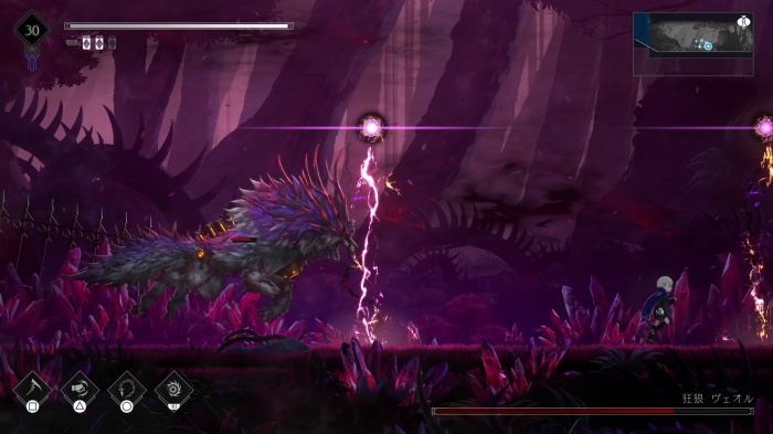 batch_ヴェオル 雷