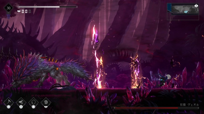 batch_ヴェオル 雷2