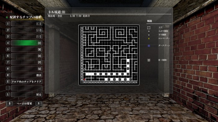 ウィザードリィ外伝五つの試練_序盤攻略マップ