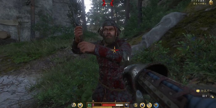 カスパー：カスパー