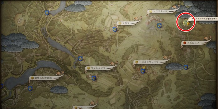 カスパー：野営地