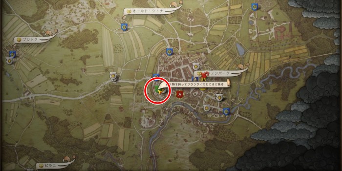 ストライプ：フランツェ場所