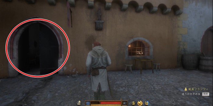 ストライプ：下着1