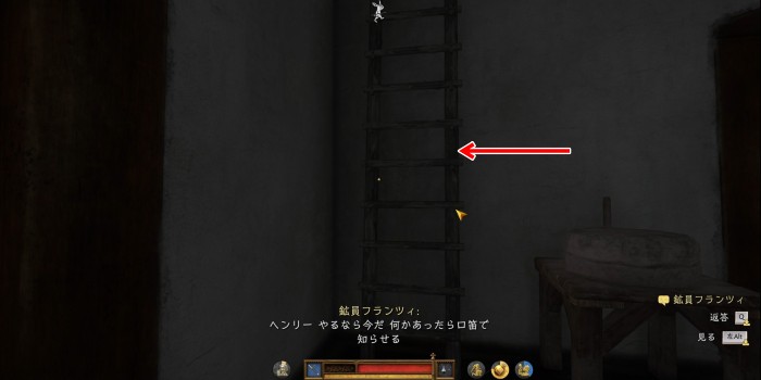 ストライプ：下着2