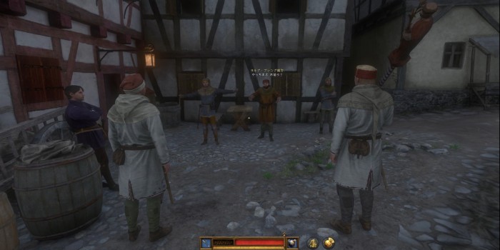 ストライプ：喧嘩