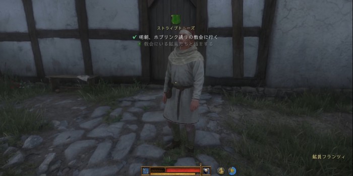 ストライプ：教会前の鉱員