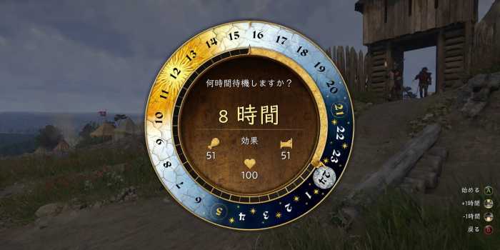 ダーリン：クロ誘拐1