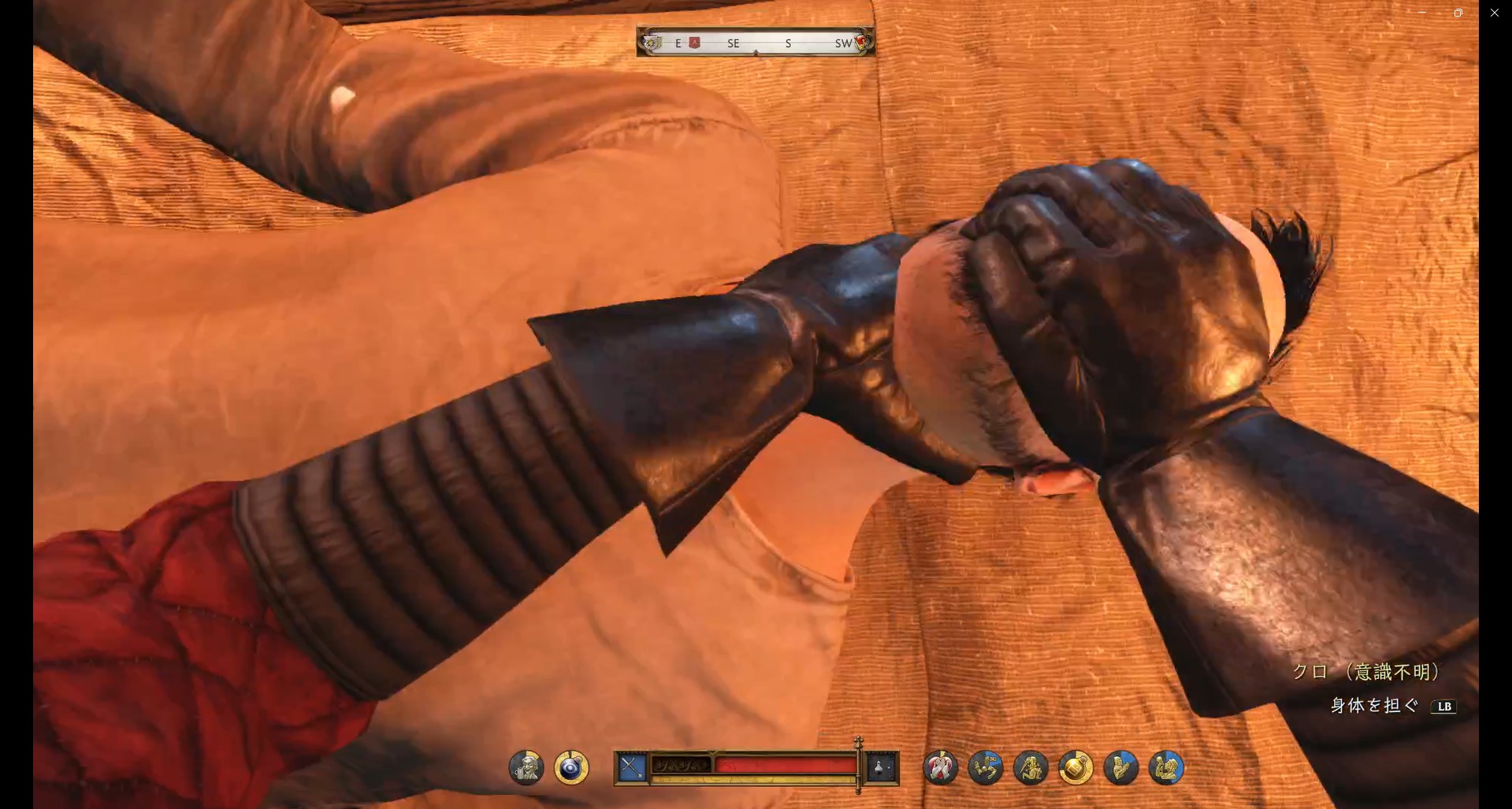 ダーリン：クロ誘拐2