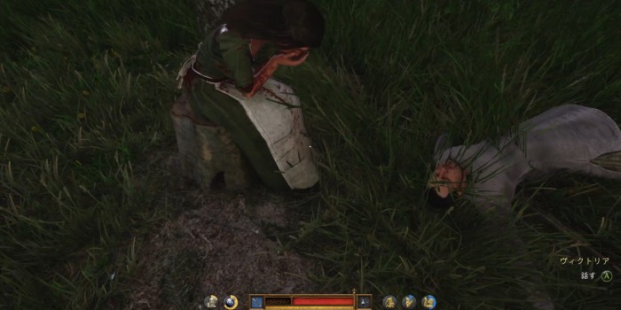 ダーリン：クロ誘拐6