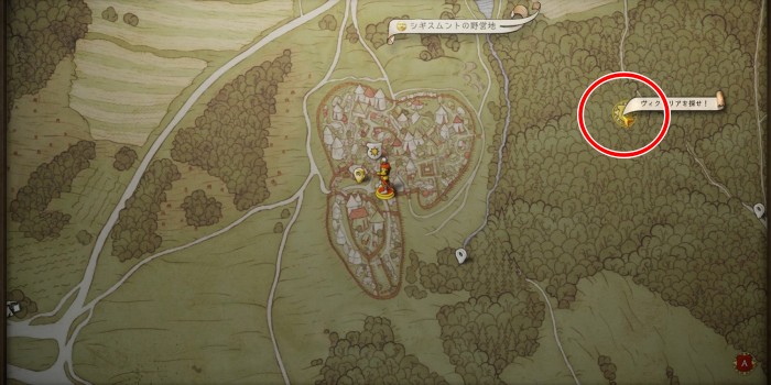 ダーリン：ヴィクトリアを探せ