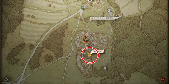 ダーリン：兵士と話す