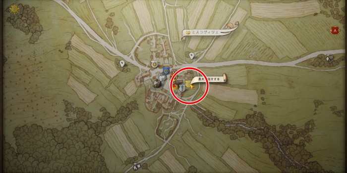 ダーリン：農夫