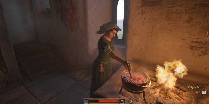 トロスキーの悪魔：バーサ