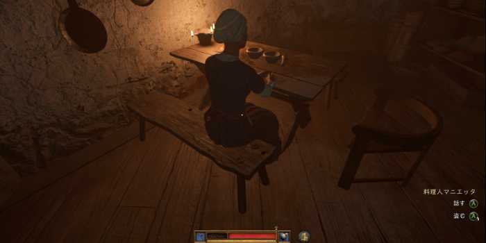 トロスキーの悪魔：マニエッタ