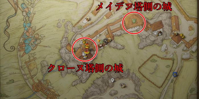 トロスキーの悪魔：城の地図1