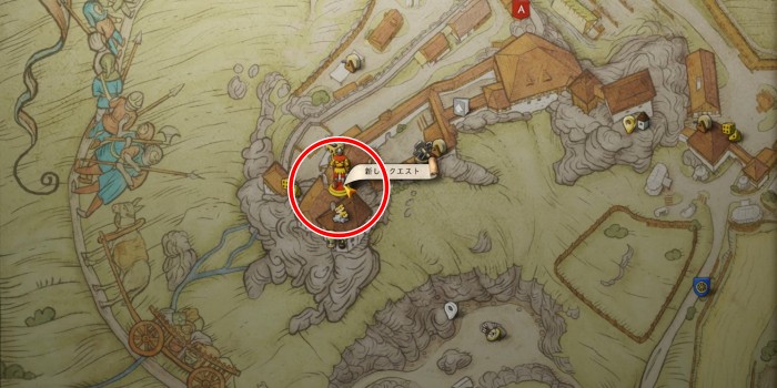 トロスキーの悪魔：場所