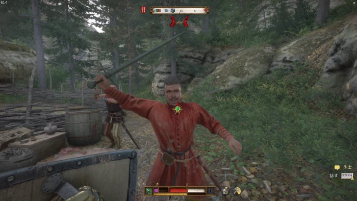 パーフェクトブロック