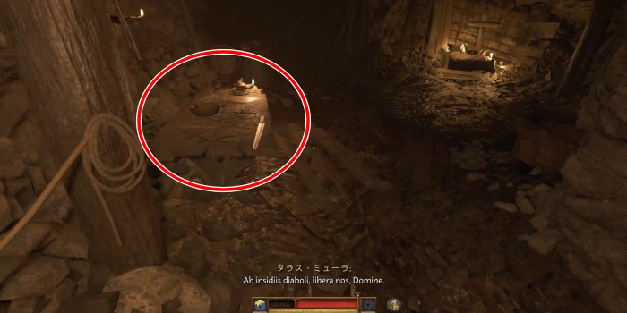 地獄の口：ハンティングソード