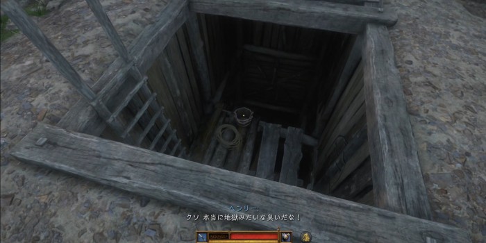 地獄の口：洞窟入口