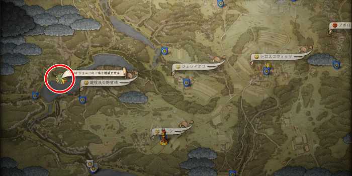 大口ジョニー：場所