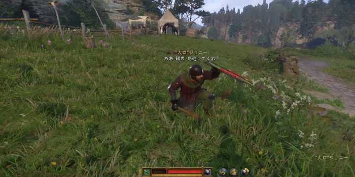 大口ジョニー：降伏