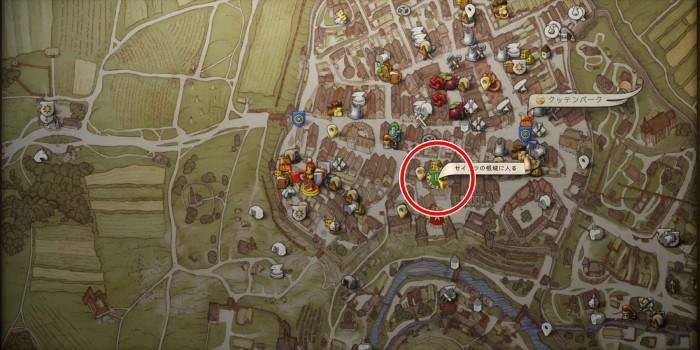 採掘人：セインツの根城