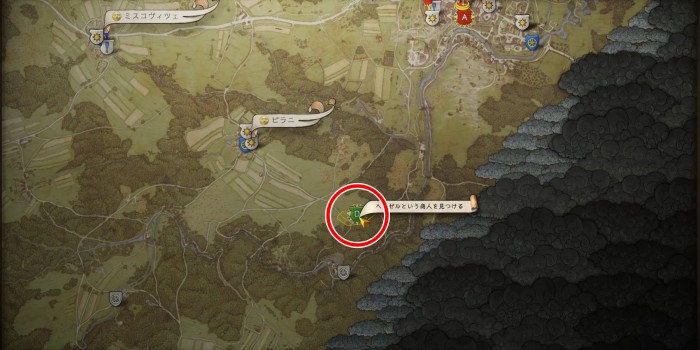 採掘人：ヘンゼルマップ