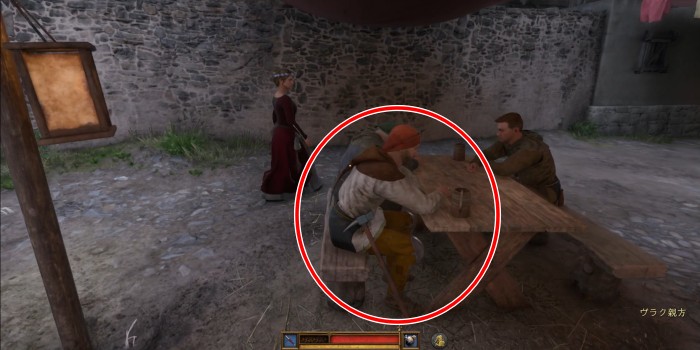 採掘人：ヴラク親方