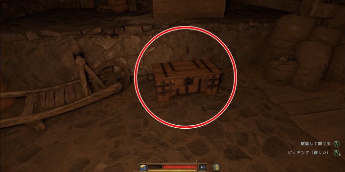 採掘人：旗の宝箱