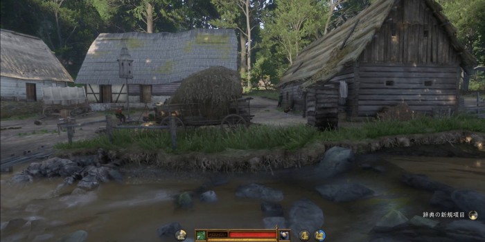 採掘人：盗賊たち