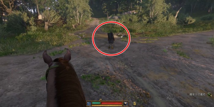 魔法の矢：野兎外