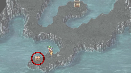 batch_ドラン湖の城 2000ポッチ