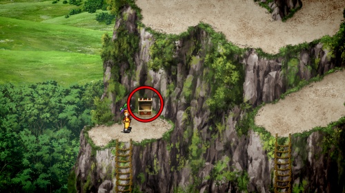 ドワーフの山道 ガードローブ