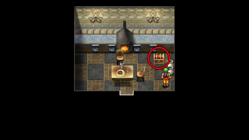 ネクロードの城 アースブーツ