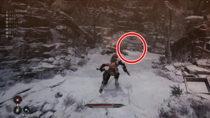 ベンジの認識票