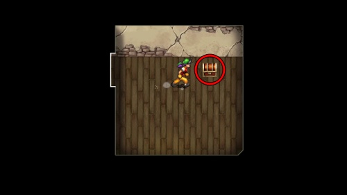 ロックランド 骨董品