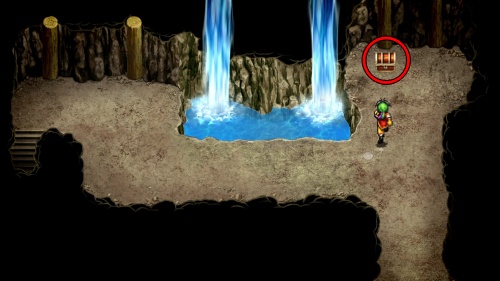 清風山 雷の紋章片