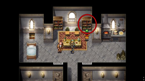 竜騎士の砦 古い本4巻